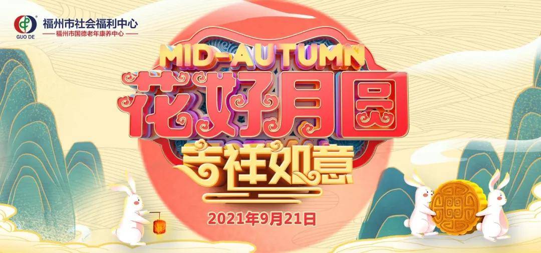新澳门天天开好彩大全生日庆典—共庆幸运时刻，澳门天天开好彩生日庆典，共庆幸运时刻