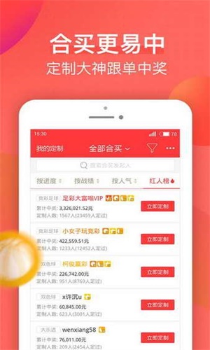 626969澳彩资料大全2025期一，626969澳彩资料大全，探索2025期一的奥秘