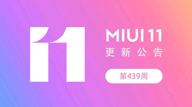 天下彩9944cc旺角彩一最新版本更新内容，天下彩9944cc旺角彩一最新更新内容概览