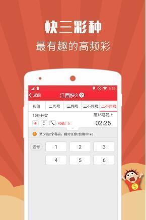 澳门正版资料大全免费龙门客栈，澳门正版资料大全揭秘，龙门客栈免费指南