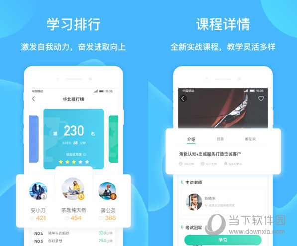 新澳门六给彩开奖结果，澳门六给彩最新开奖结果