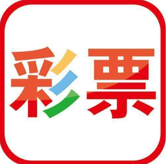 新澳精选资料免费下载网站与软件指南，新澳精选资料免费下载，网站与软件指南全攻略