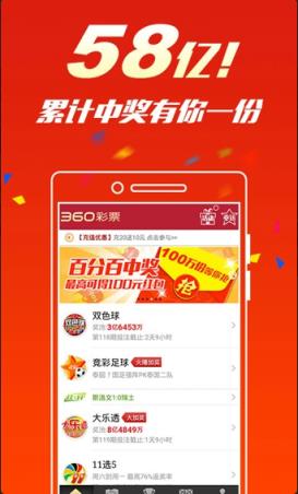 2025澳门天天开好彩大全开奖记录个心，澳门彩票开奖记录2025全年天天记录汇总