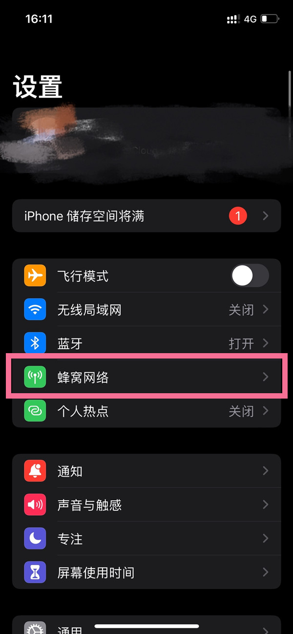 揭秘今晚澳门开奖号码结果，一场万众瞩目的数字盛宴，澳门开奖号码揭晓，万众瞩目的数字盛宴独家揭秘！