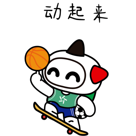 探索天空彩天下彩福彩资料大全2025，揭秘彩票世界的奥秘，揭秘彩票世界奥秘，探索天空彩、天下彩福彩资料大全（2025版）