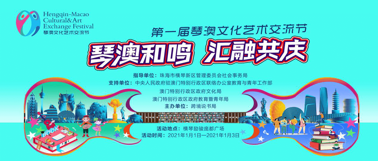 新澳门免费精准龙门客栈管家婆—探索现代博彩服务的新领域，澳门龙门客栈管家婆，现代博彩服务的新领域探索