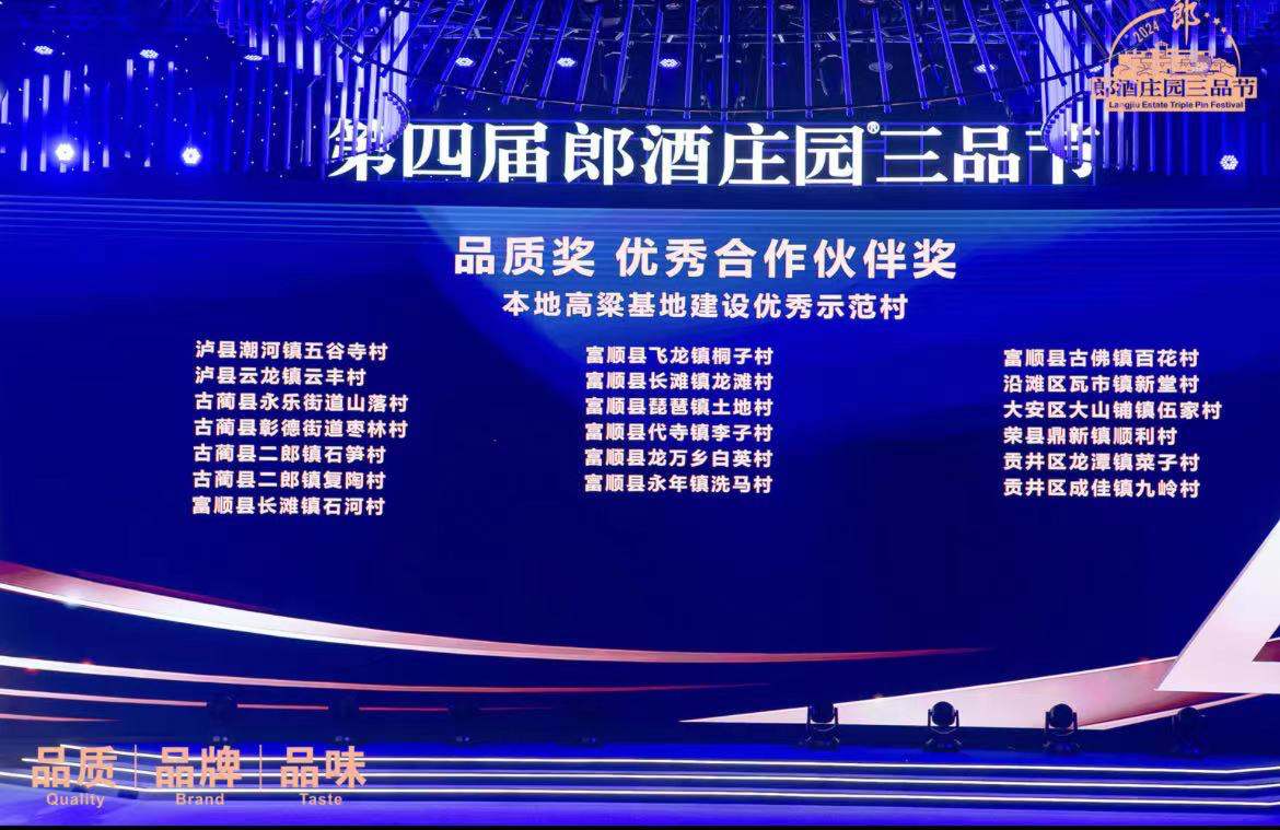 2025年澳门天天开好大全红波，澳门红波预测，揭秘未来博彩趋势至2025年