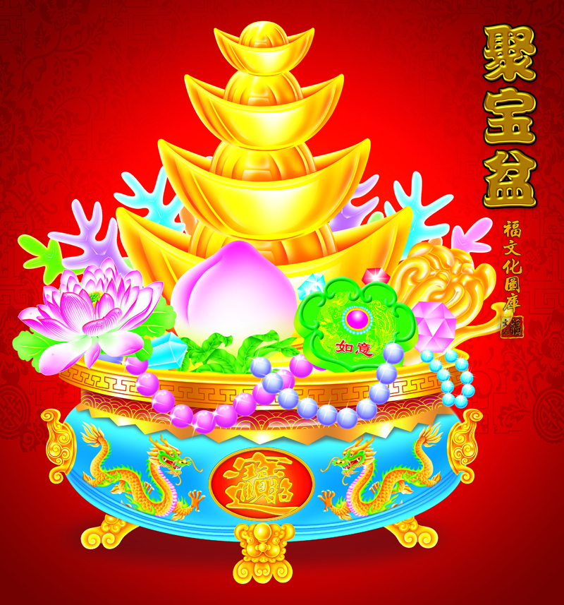 聚宝盆资料免费公开大全最新，一站式资源获取指南，聚宝盆资料大全最新版，免费获取与一站式资源指南