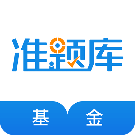 展望2025年，正版资料免费大全的时代来临，2025年正版资料免费大全时代展望
