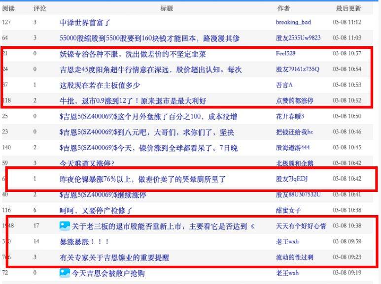 2025澳彩免费公开资料查询大全，2025澳彩免费公开资料查询大全，全面解析澳彩信息与技巧