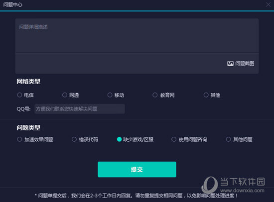 新澳门六开奖结果记录—探索与解读，澳门六开奖结果记录深度解读与探索