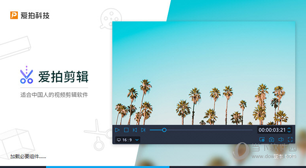 7777788888王中王中特，王中王中特独特魅力揭秘