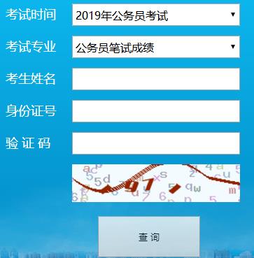 轻松掌握ww7766开奖结果查询—全方位指南，轻松查询ww7766开奖结果，全方位指南