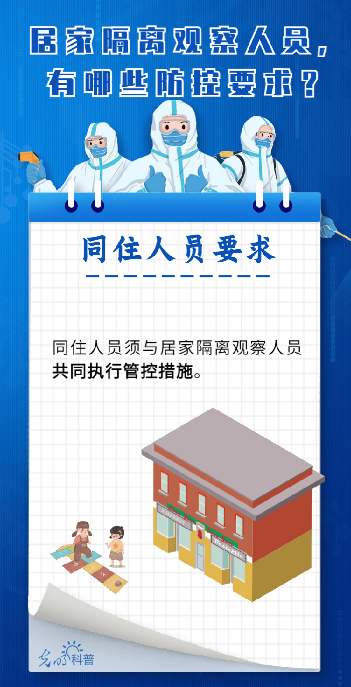 四肖期期准免费资料大全—深度解析与实用指南，四肖期期准免费资料大全，深度解析与实用指南手册