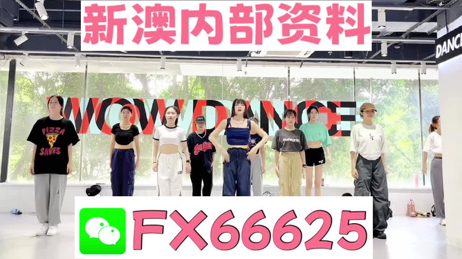 新澳门免费资料挂牌大全—探索澳门最新资讯的门户，澳门最新资讯门户，新澳门免费资料挂牌大全