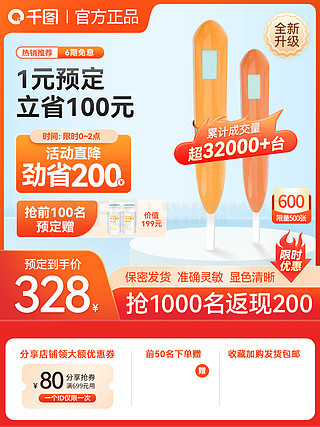 新奥天天免费资料大全正版优势，新奥天天免费资料正版优势全解析