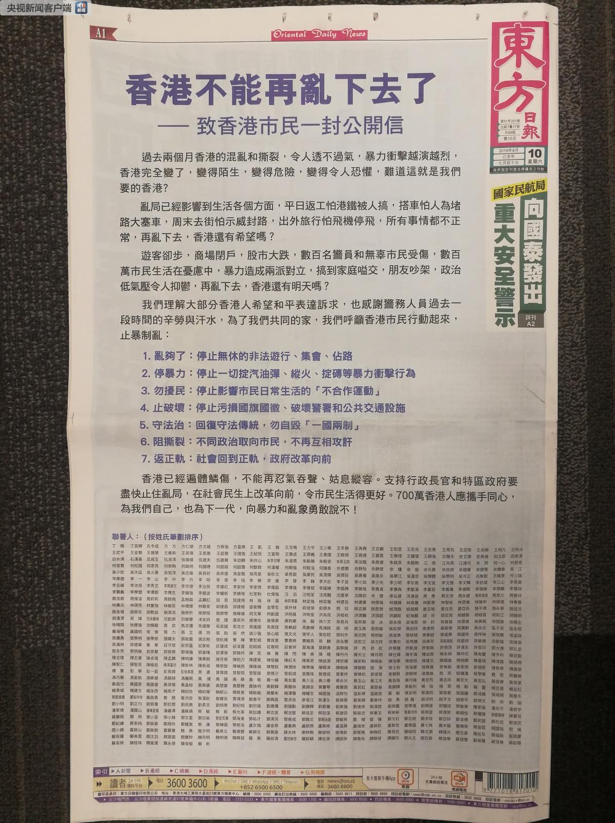 香港二四六开奖资料大全，一网打尽所有开奖信息，香港二四六开奖资料大全，全面汇集所有开奖信息