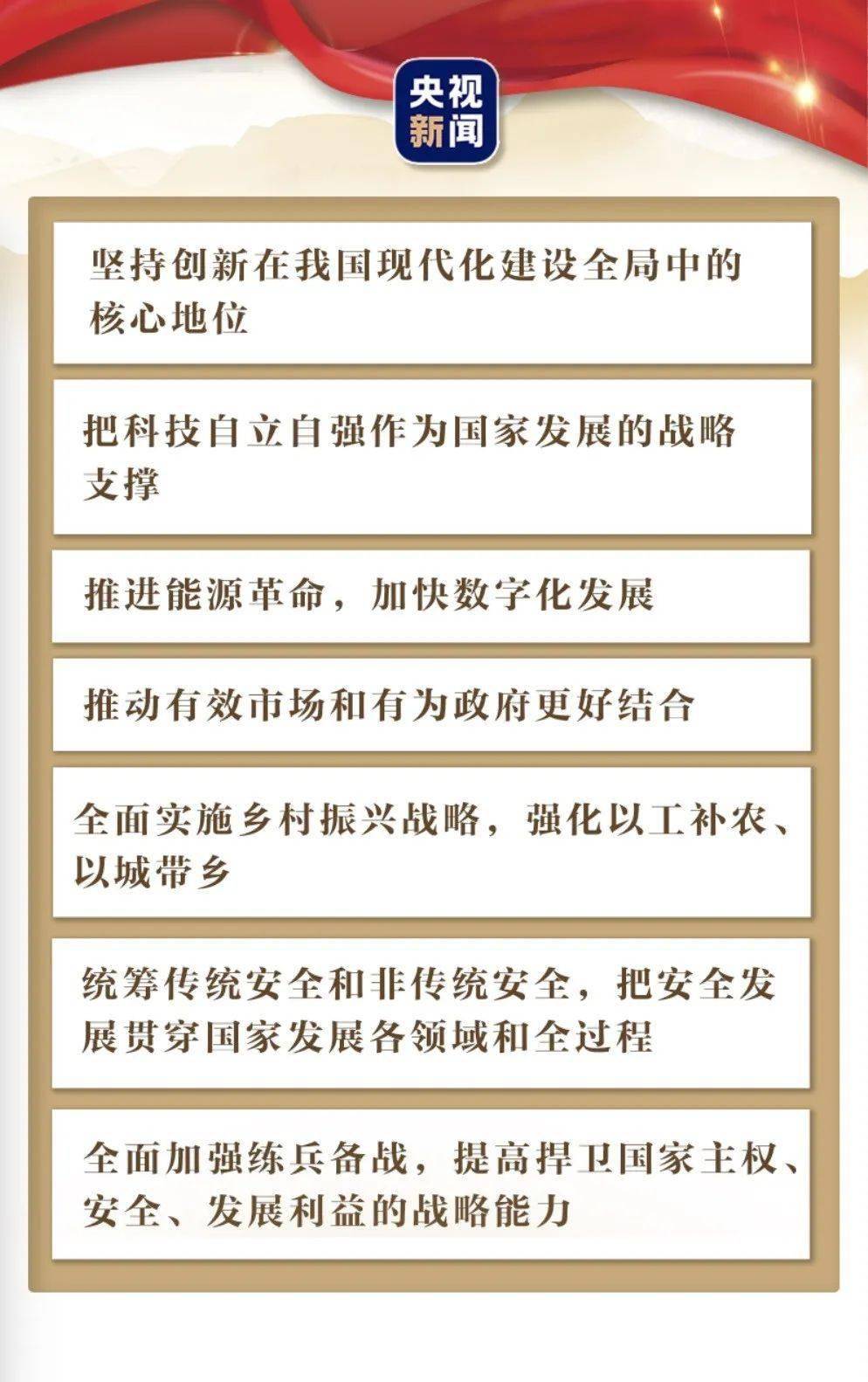 揭秘二四六香港资料期期中准现象，揭秘二四六香港期期中准现象揭秘真相