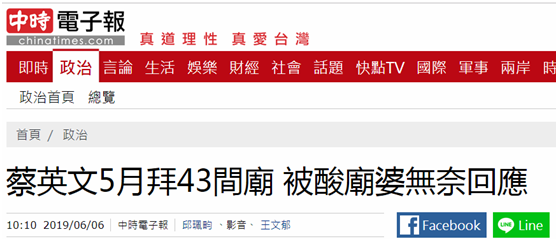 管家婆三肖三期必出一期，管家婆预测，三肖三期必有一期中奖结果揭晓