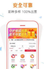 全新亮相的7777788888管家婆，全新亮相的管家婆7777788888服务体验