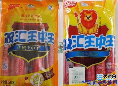 王中王资料大全枓大全，王中王资料大全全解析