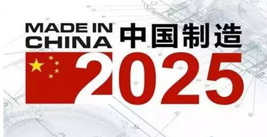 2025年新澳门必开37期一肖，澳门彩票预测与生肖揭秘，揭秘未来新澳门必开生肖之选