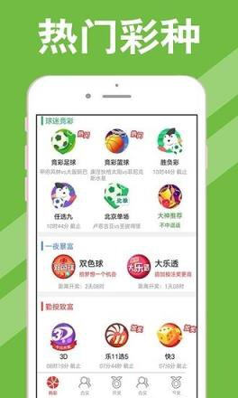 新澳天天开奖资料大全三中三，一网打尽所有信息，新澳天天开奖资料大全，三中三，全面汇集所有信息