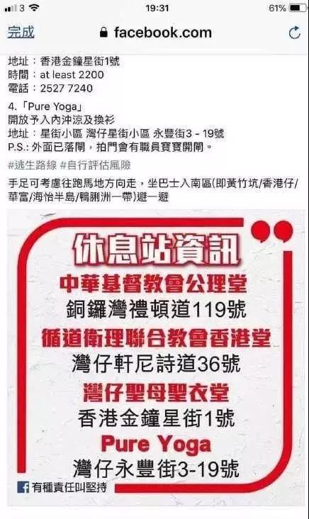 香港4777777开奖结果+开奖结果，香港4777777开奖结果公布