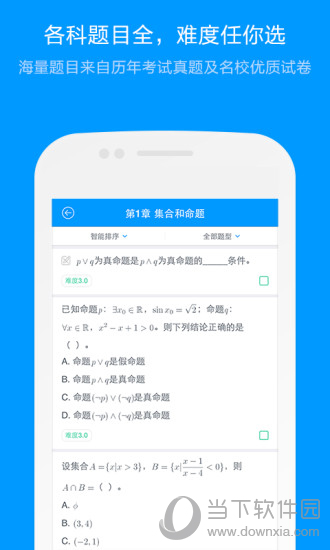 香港6合宝典资料图片，香港六合宝典资料图片揭秘