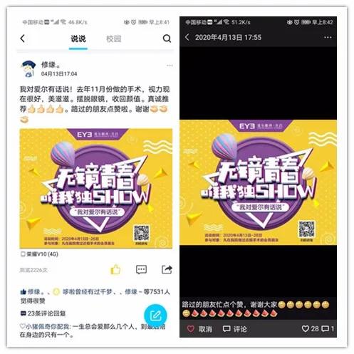 管家婆一句话中大奖，管家婆神秘中奖秘诀，一句话击中大奖！