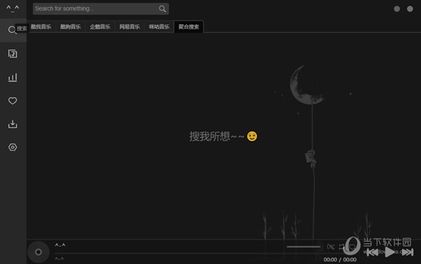 管家婆2025资料精准大全，管家婆2025精准资料大全汇总