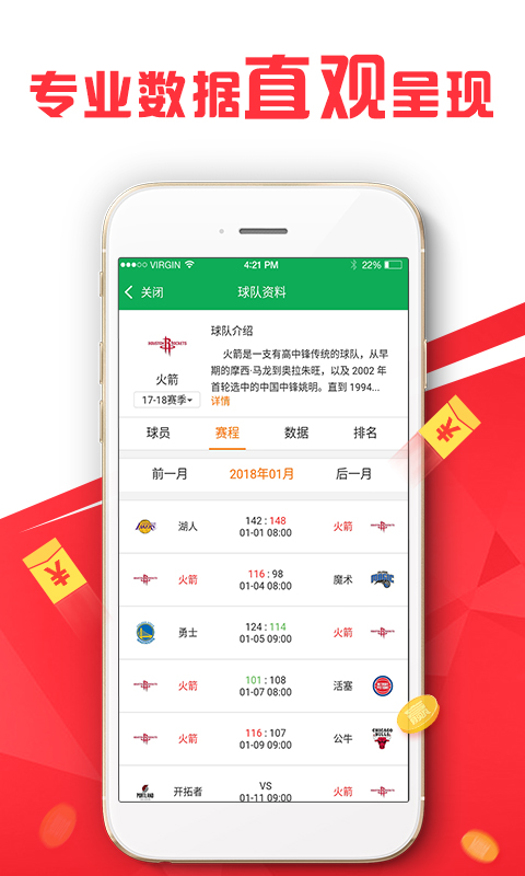 澳门正版资料免费大全新闻最新大神第354期，一网打尽热门资讯，澳门正版资料免费大全，第354期热门资讯一网打尽