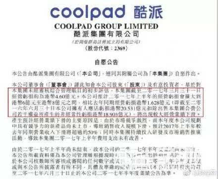 香港正版资料免费公开下载香港094期，一网打尽最新资讯，香港正版资料免费下载，最新资讯一网打尽（第094期）