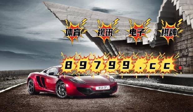 探索澳门，揭秘数字43171A的魅力之旅
数字与澳门的神秘联系，数字与澳门的神秘联系探索之旅