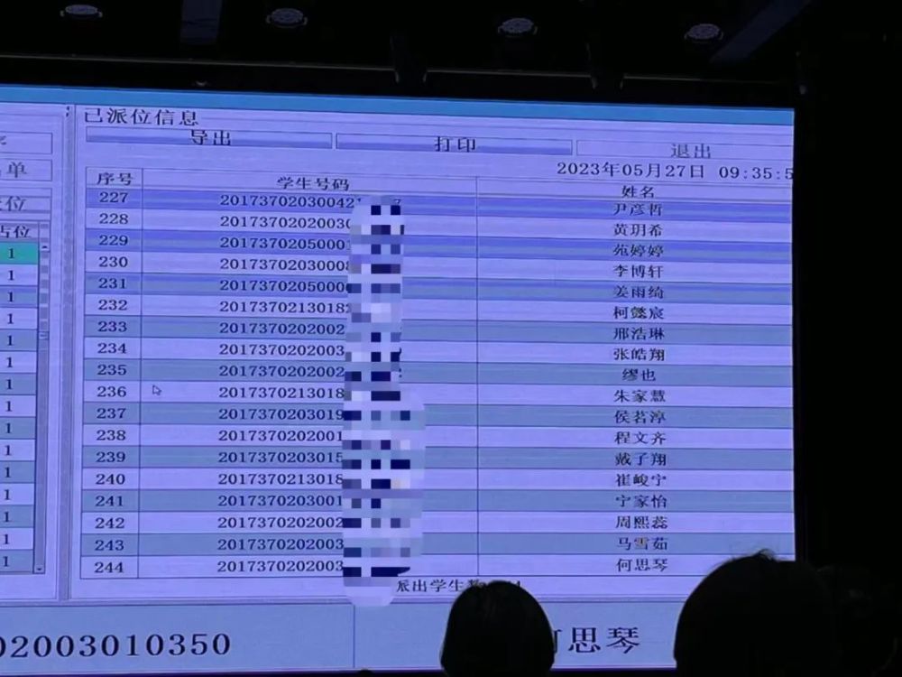 我要看澳门49码开奖结果，澳门49码开奖结果实时更新，最新开奖数据一览