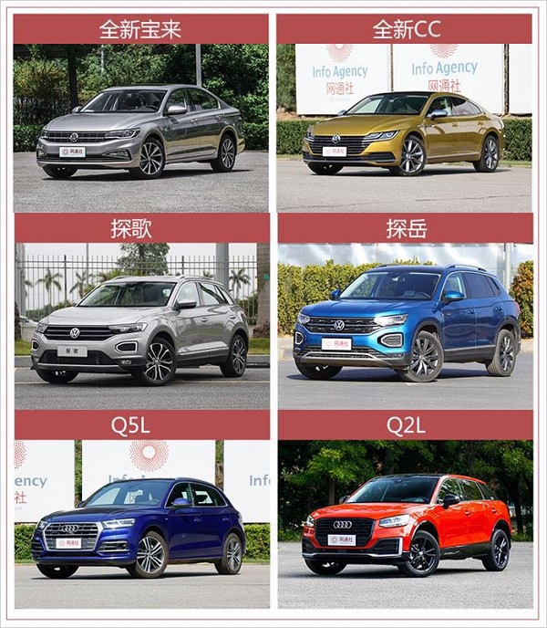 2004新澳门天天开好彩大全大众，2004新澳门天天开好彩大全全面解析
