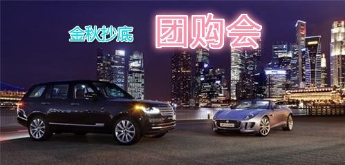 2025新澳门正版免费资本车297