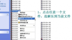 港澳资料大全下载免费下载港澳宝典，港澳资料大全与宝典免费下载