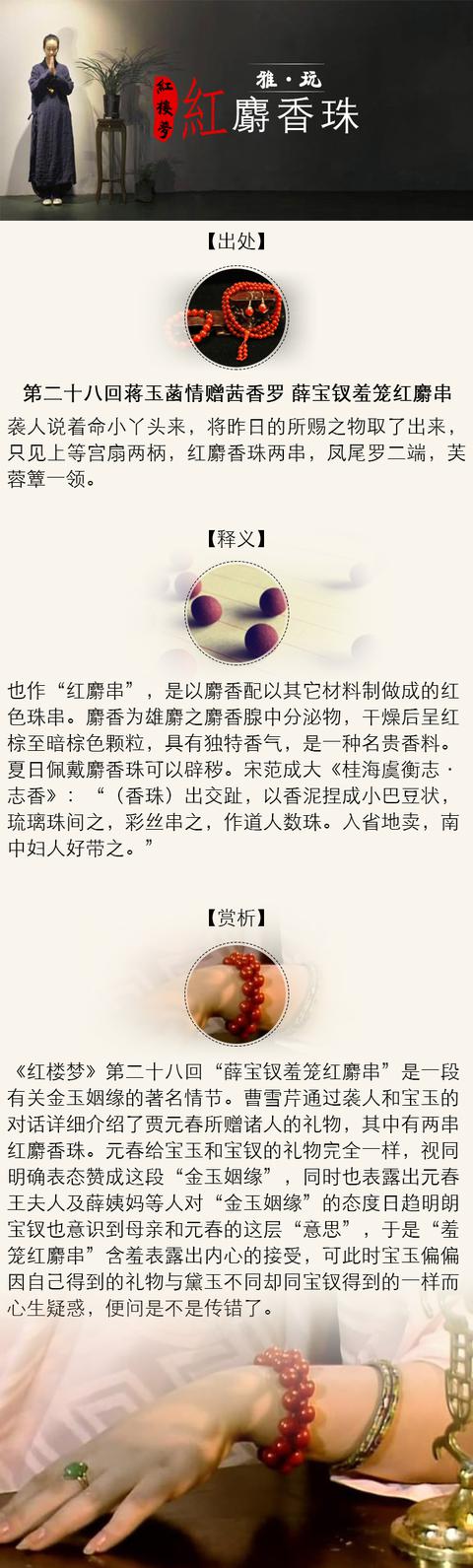 二四六玄机图资料大全 今日，二四六玄机图资料大全 今日全面解析