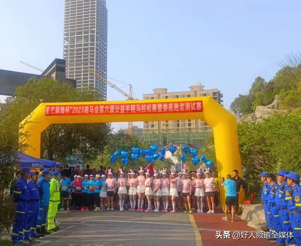马会传真资料图片2023,14期，马会传真资料图片2023年第14期揭秘