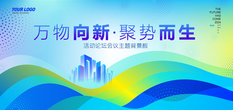 2025年正版资料免费大全，数字时代的资源共享革命，数字时代的资源共享革命，2025年正版资料免费大全