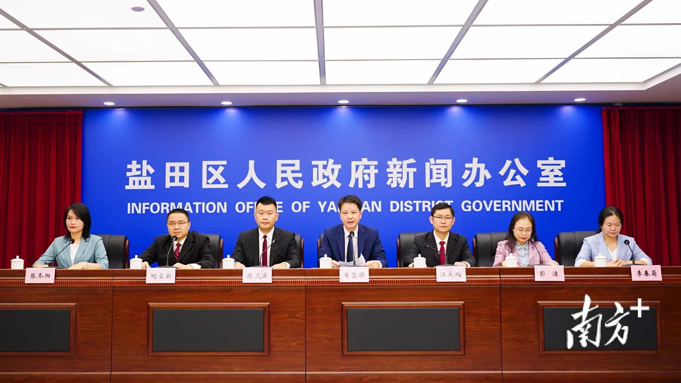 2025香港资料免费大全最新版下载尸，香港资料免费大全最新版下载尸，最新信息一网打尽