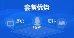 最新资讯一网打尽 第5页