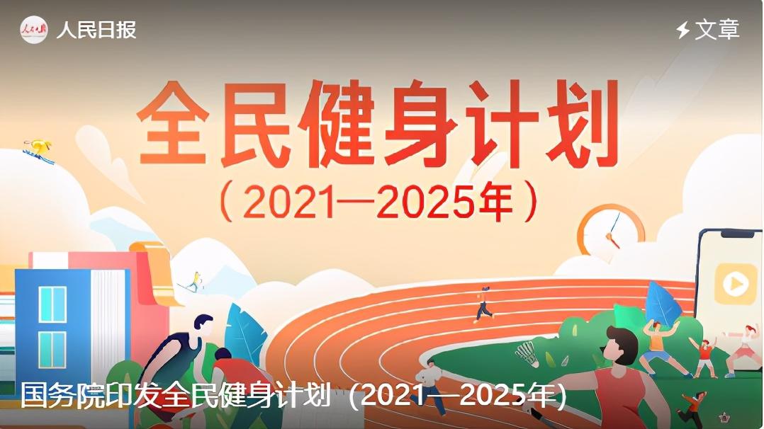 2025免费资料精准一码，2025精准一码免费资料大放送