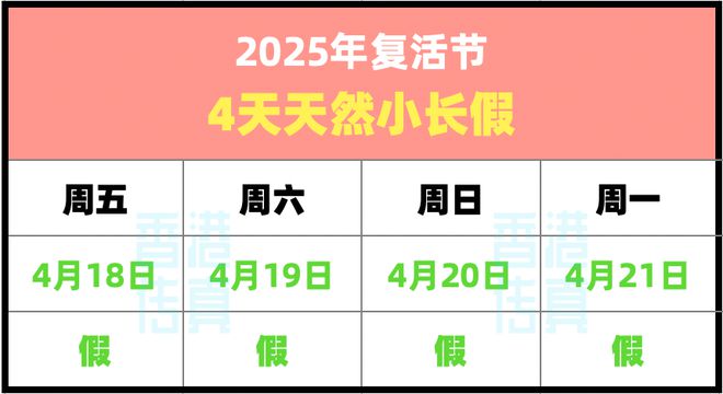 揭秘澳门特马开奖结果，2025年第139期深度解析，澳门特马第139期开奖结果深度解析与揭秘