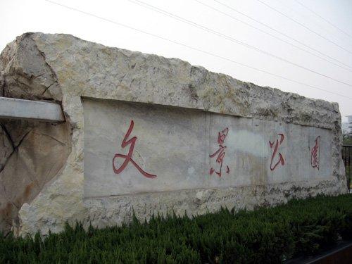二四六天天彩资料大全第四版，二四六天天彩资料大全第四版全解析