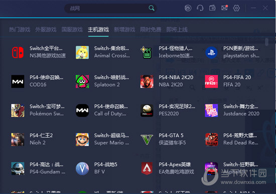新澳门六开奖结果记录，澳门六开奖结果记录最新公布