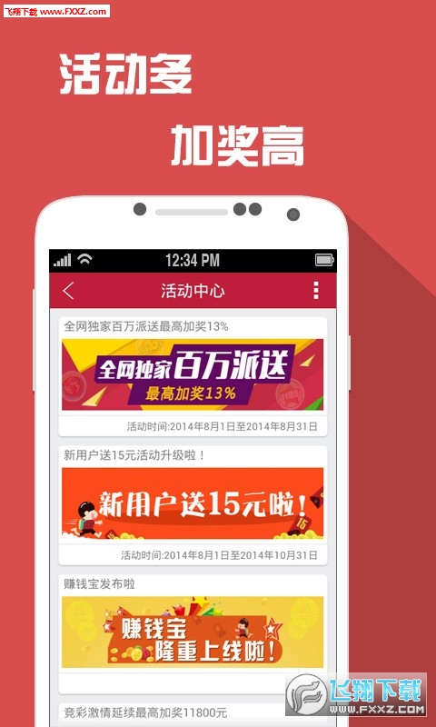 探索二四六天天彩资料大全网，一网打尽彩票资讯，二四六天天彩资料大全网，一网打尽彩票资讯探索
