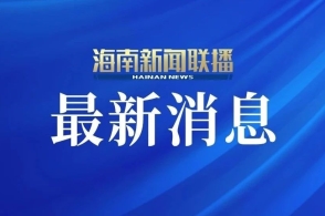 2025新澳正版资料最新更新，2025新澳正版资料最新更新汇总