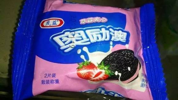 新澳门资料大全正版资料与奥利奥的奇妙交融，奥利奥与新澳门资料大全正版资料的奇妙融合